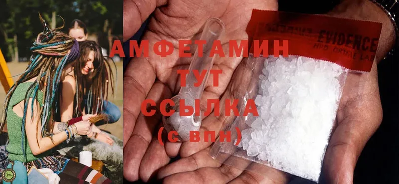 Где можно купить наркотики Качканар Cocaine  гидра зеркало  Alpha PVP  ГАШ  Меф мяу мяу  МАРИХУАНА 