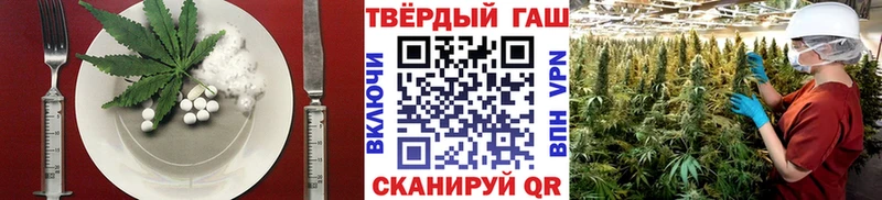 Cannafood марихуана Качканар