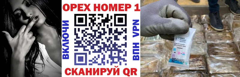 КОКАИН 98%  сколько стоит  Качканар 