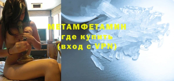 прущие грибы Остров