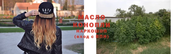 а пвп мука Нягань