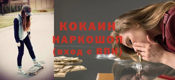 прущие грибы Остров