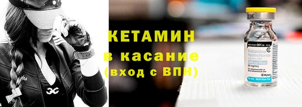 круглые Осинники