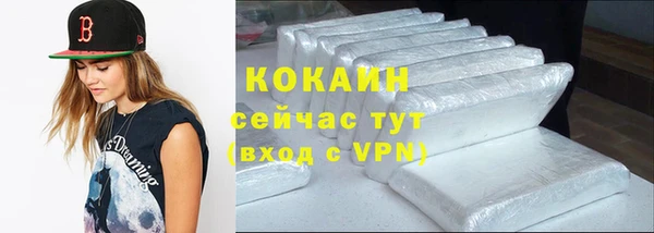круглые Осинники
