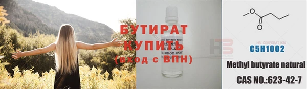 прущие грибы Остров