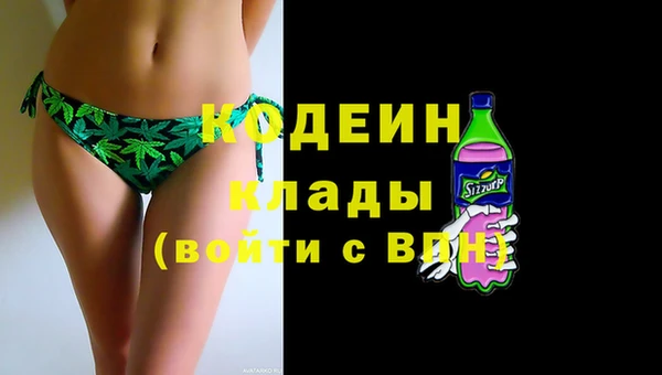 а пвп мука Нягань
