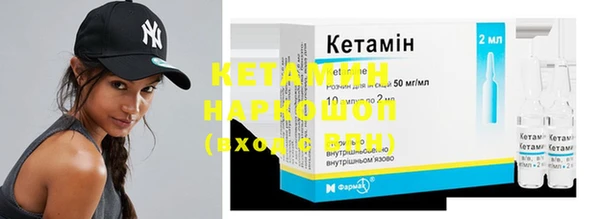прущие грибы Остров