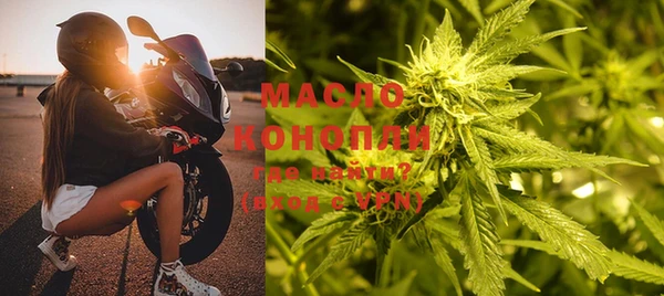 прущие грибы Остров