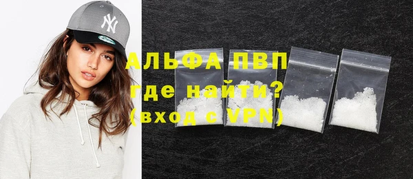 прущие грибы Остров
