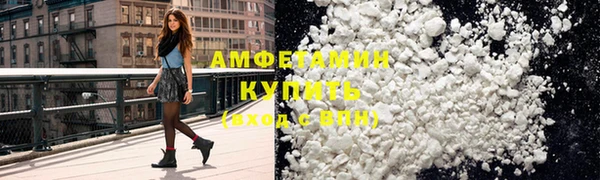кокаин перу Новокубанск