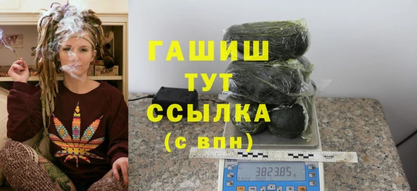 круглые Осинники