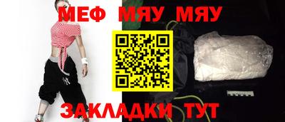 apvp Балашиха