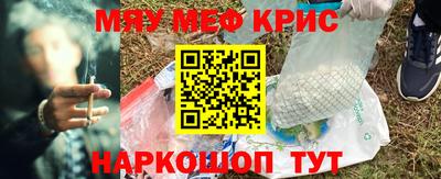 apvp Балашиха
