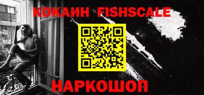 apvp Балашиха