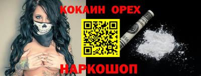 apvp Балашиха