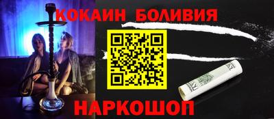 каннабис Балахна