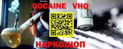 apvp Балашиха
