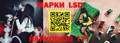 каннабис Балахна