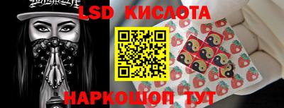 мдпв Балаково