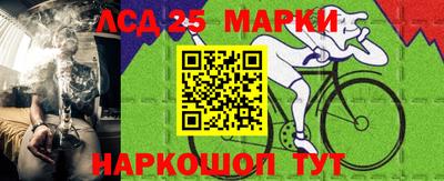 apvp Балашиха