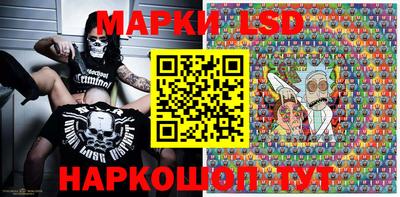 мдпв Балаково