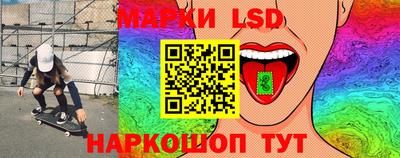 каннабис Балахна