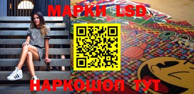 мдпв Балаково