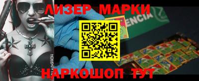 мдпв Балаково
