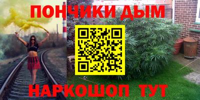 не бодяженный Абинск