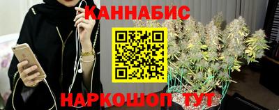 мдпв Балаково