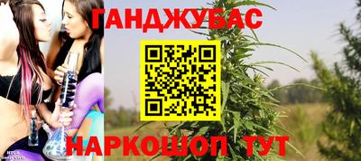 apvp Балашиха