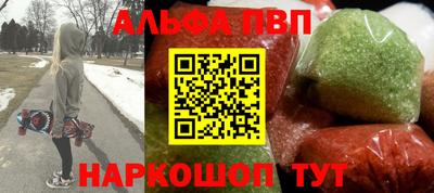 мдпв Балаково