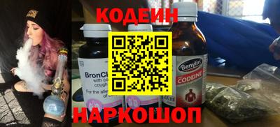 мдпв Балаково