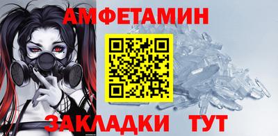 мдпв Балаково