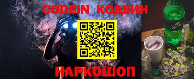мдпв Балаково