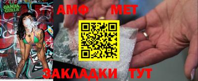 мдпв Балаково