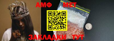 мдпв Балаково