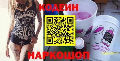 мдпв Балаково