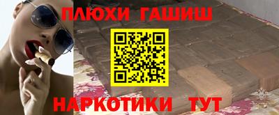 apvp Балашиха