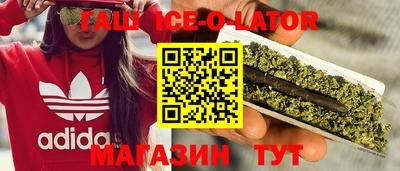 мдпв Балаково