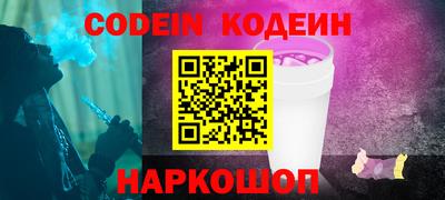 мдпв Балаково