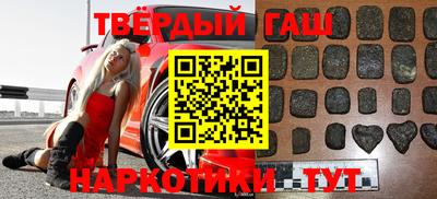 apvp Балашиха