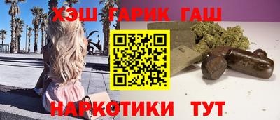 apvp Балашиха