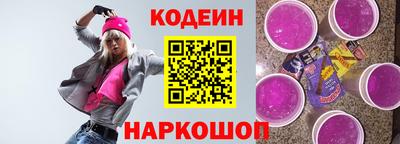 дистиллят марихуана Абакан