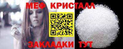 apvp Балашиха