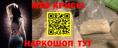 apvp Балашиха