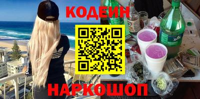 мдпв Балаково