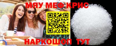 apvp Балашиха